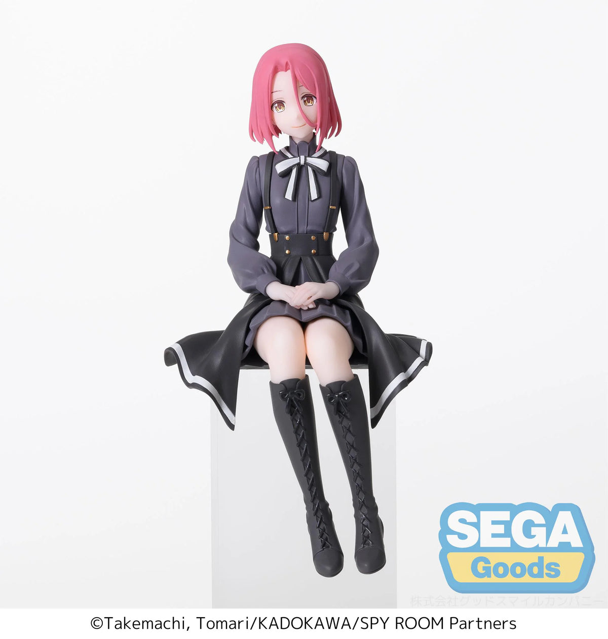 "SPY ROOM" PM Perching Figure "Grete"