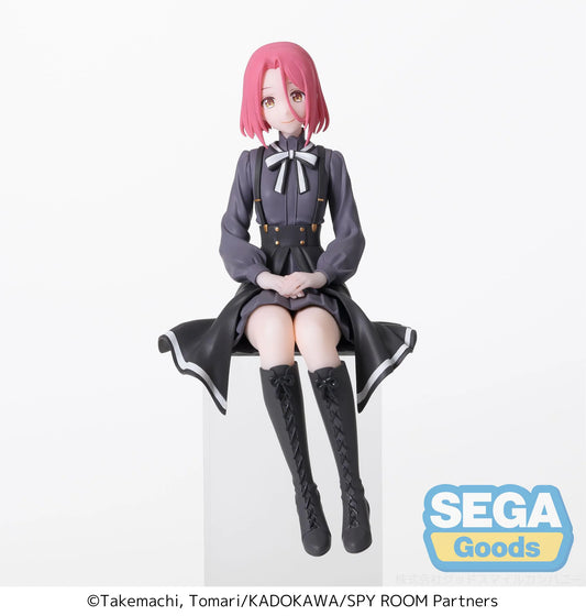 "SPY ROOM" PM Perching Figure "Grete"