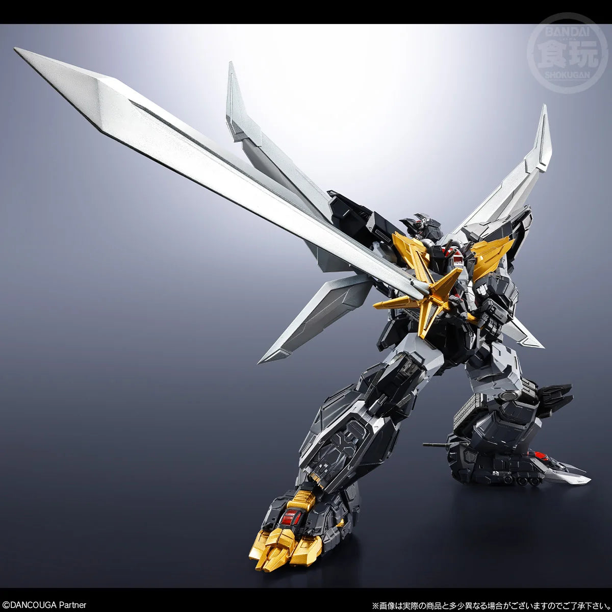 Bandai Shokugan SMP Alternative Destiny Dancouga Super Beast Machine God Model Kit