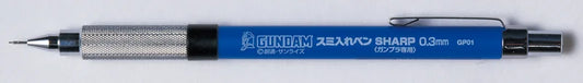 Gundam Marker Liner Sharp (GP01)