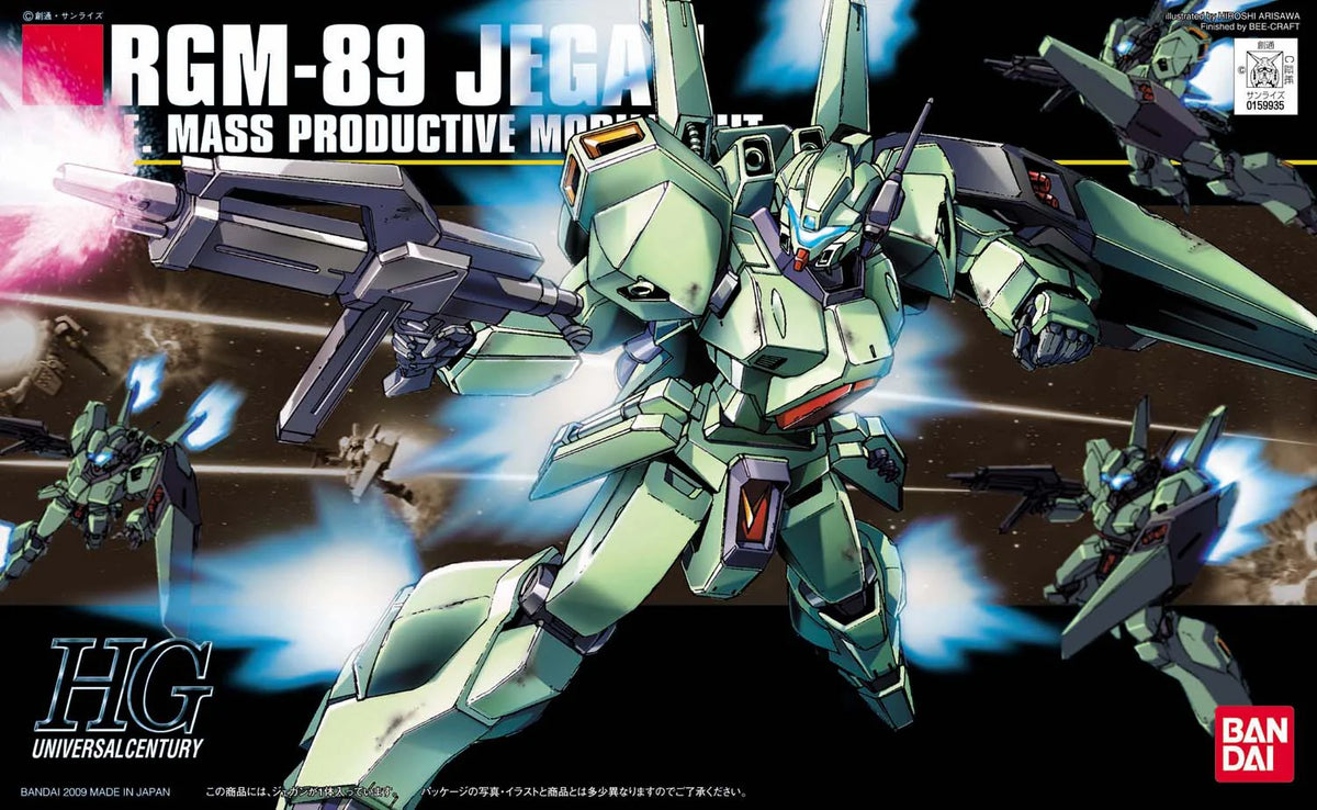 HGUC 1/144 #97 Jegan