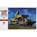 Hasegawa 1:72 60cm Morser Karl 040 Production Type Model Kit