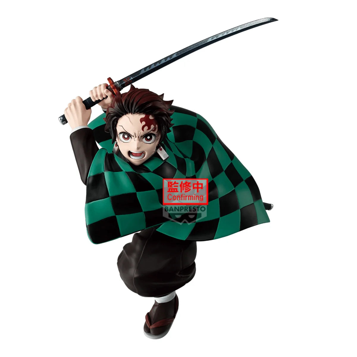Banpresto Demon Slayer Tanjiro Kamado MAXIMATIC Figure III
