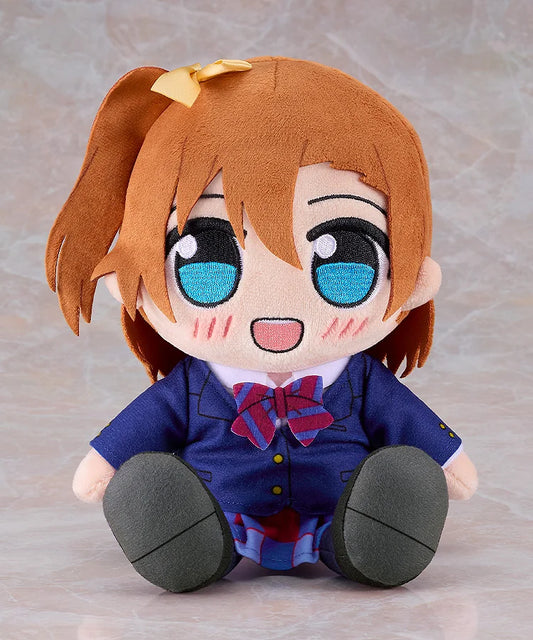 Good Smile Company Kuripan Plushie Honoka Kosaka Love Live!