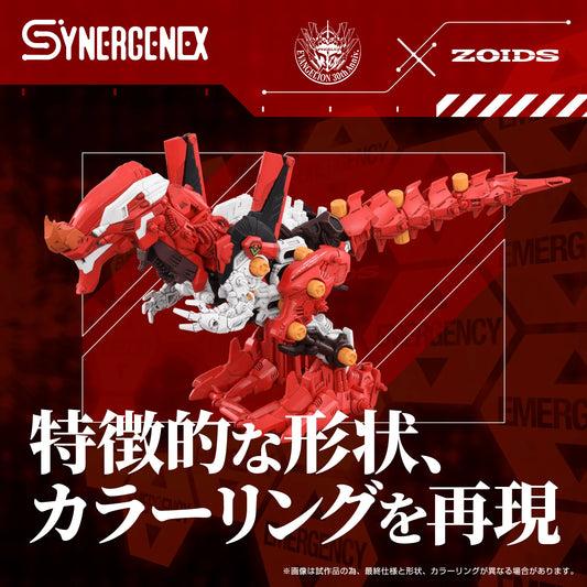 Xeno Rex Production Model-02