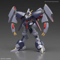 HGUC 1/144 #214 Byarlant