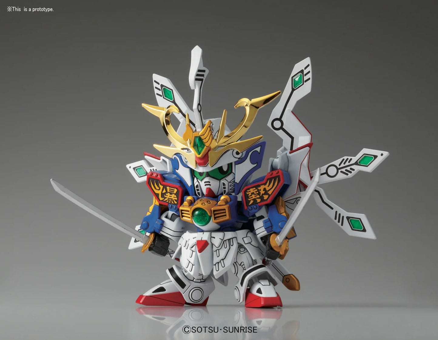 BB377 Legend BB Musha Goddomaru