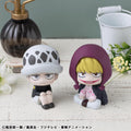 MegaHouse Lookup ONE PIECE Trafalgar Law Childhood Ver. & Corazon Figure Set
