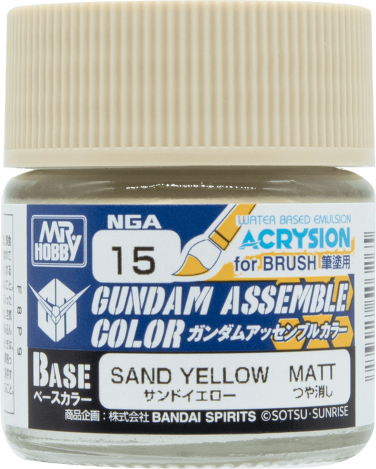GUNDAM ASSEMBLE COLOR SAND YELLOW (Box of 6)