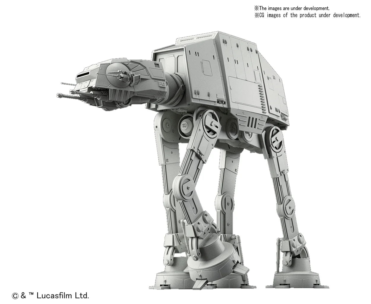 1/144 AT-AT Model Kit