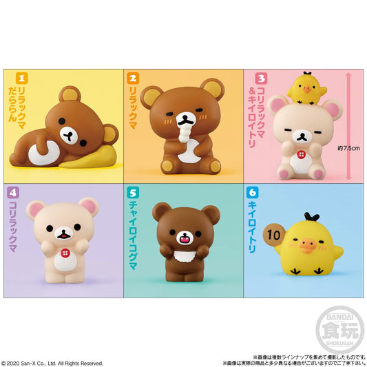 Rilakkuma Friends (Box/12), Bandai Shokugan Friends (Reprint)