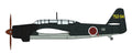 1/48 Aichi B7A2 ATTACK BOMBER RYUSEI KAI (GRACE) "21st Air Arsenal 752nd Flying Group"
