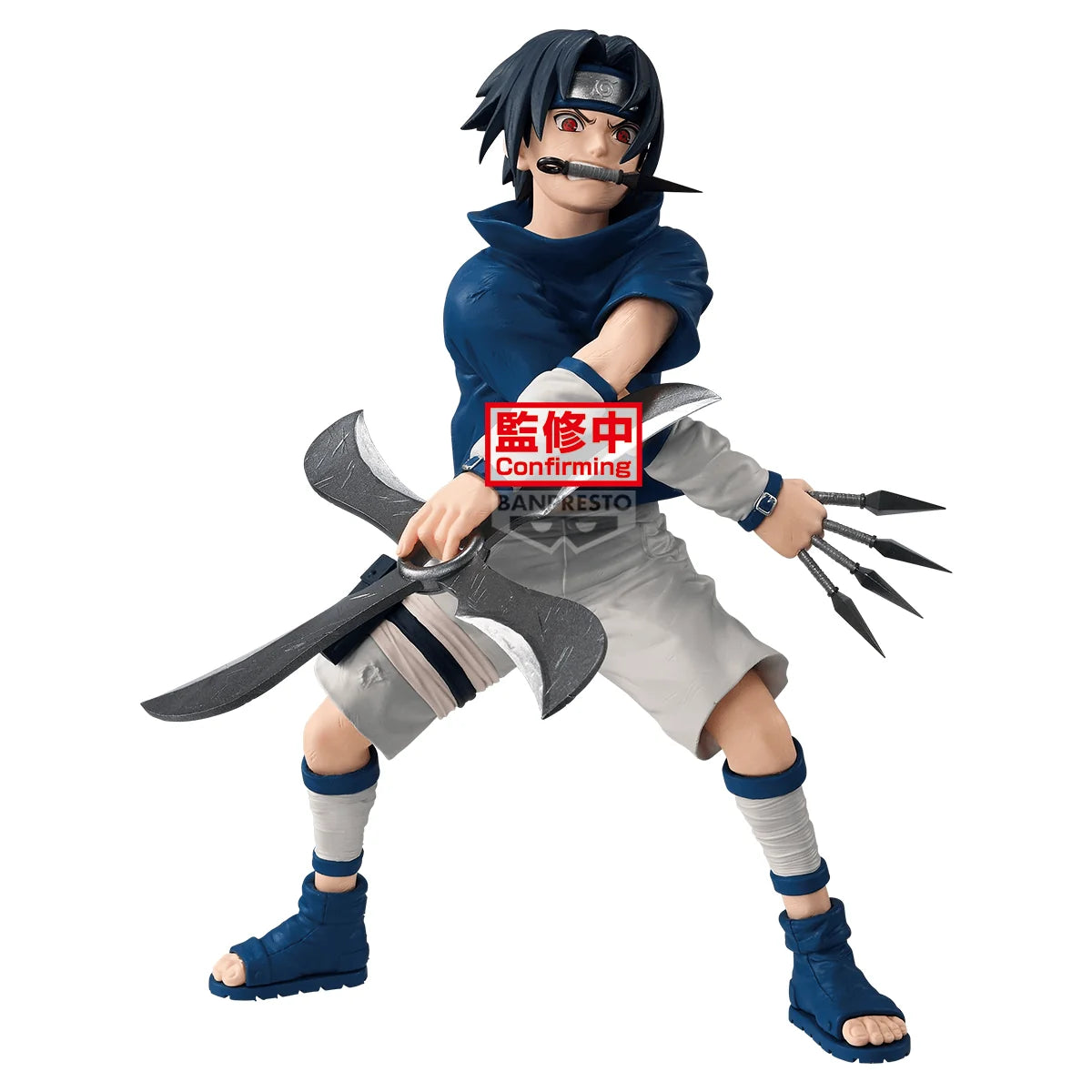 NARUTO -SASUKE UCHIHA-