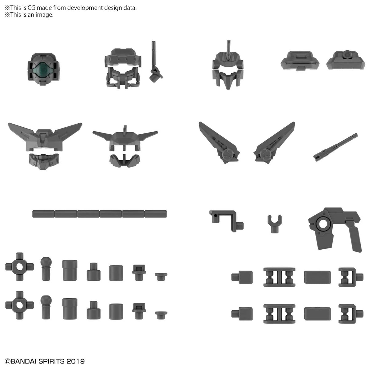 30MM 1/144 OPTION PARTS SET 6 (CUSTOMIZE HEADS A)