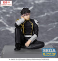SEGA Kaiju No. 8 Gen Narumi Premium Perching Figure