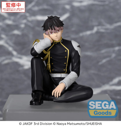 SEGA Kaiju No. 8 Gen Narumi Premium Perching Figure