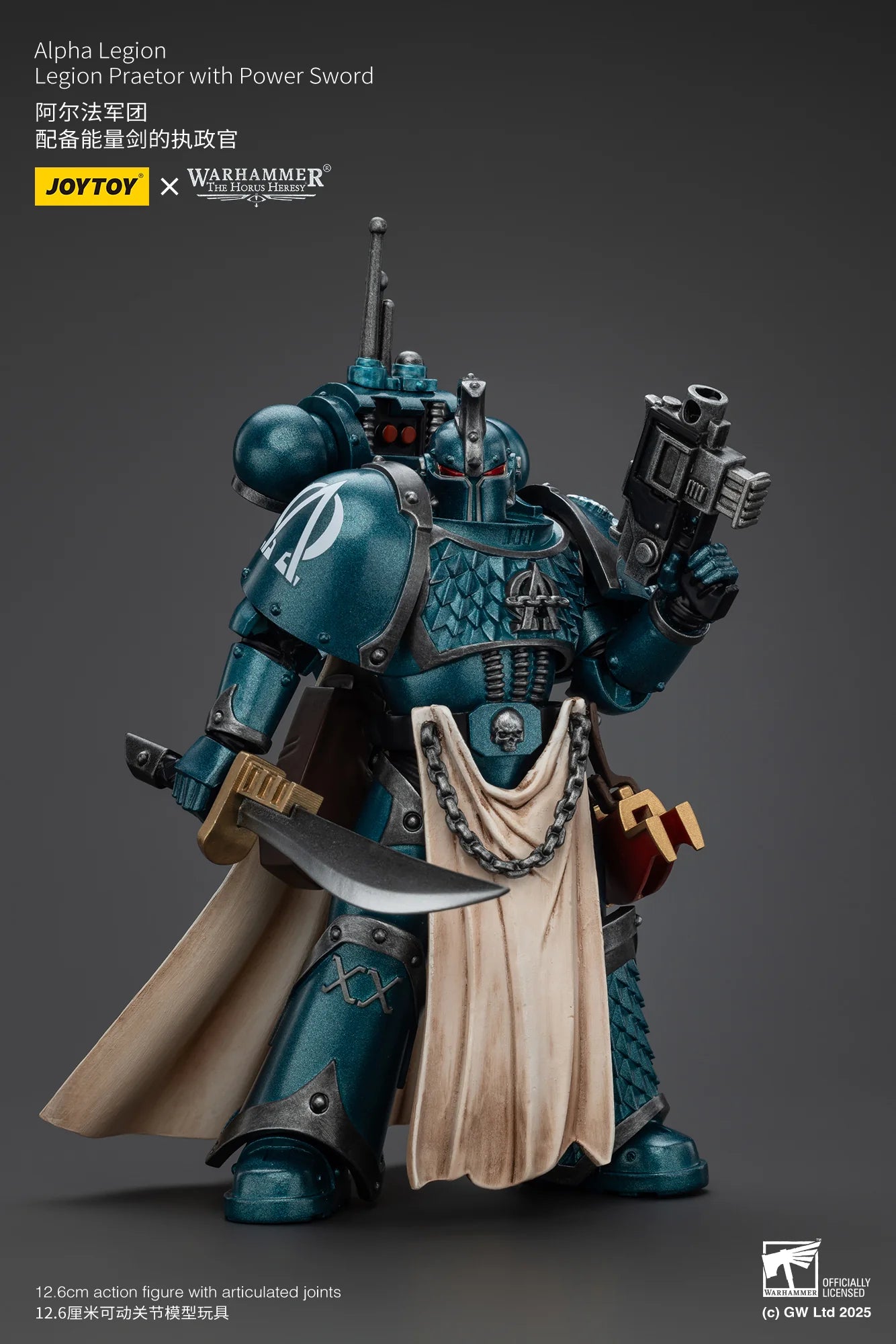 Alpha Legion Legion Praetor with Power Sword