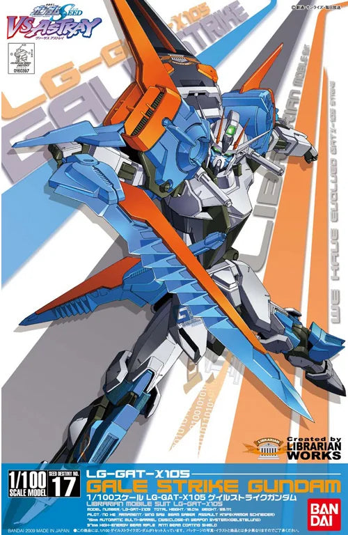 HG 1/100 #17 VS Astray - Gale Strike Gundam
