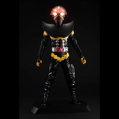 MegaHouse Ultimate Article HAKAIDER Renewal Edition Action Figure