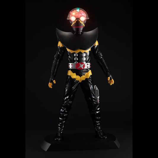 MegaHouse Ultimate Article HAKAIDER Renewal Edition Action Figure