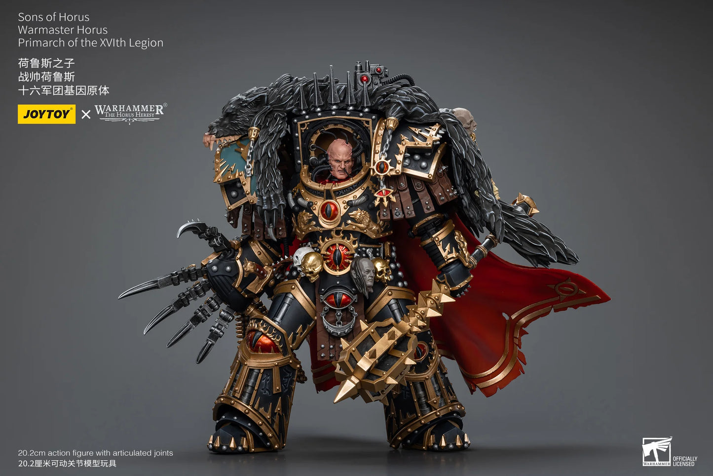 Sons of Horus Warmaster Horus Primarch of the XVlth Legion