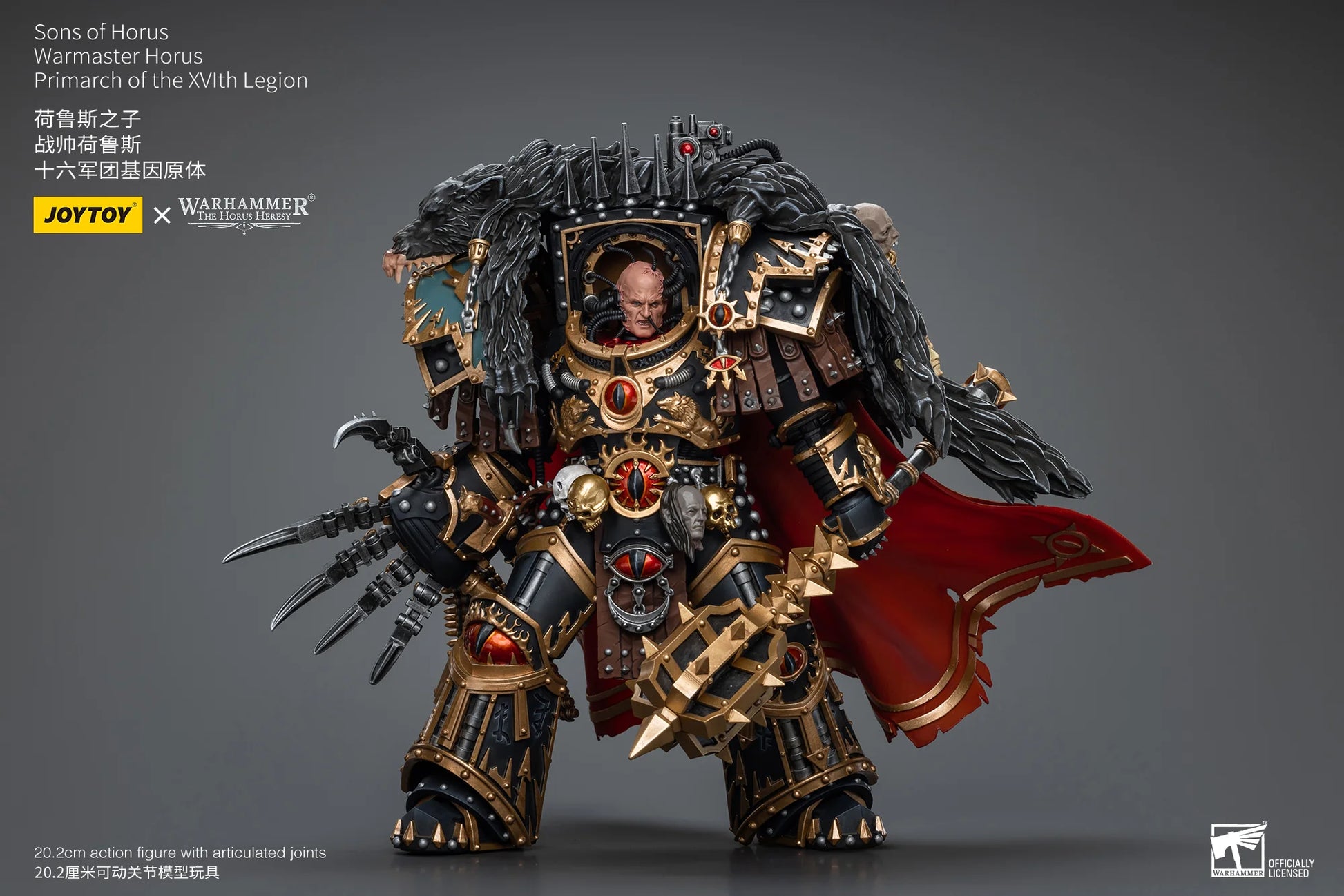 Sons of Horus Warmaster Horus Primarch of the XVlth Legion