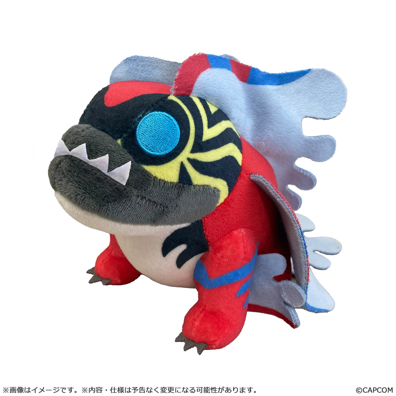 Monster Hunter Uth Duna Chibi Plush
