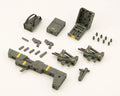 HEAVY WEAPON UNIT53 COMBAT CELL DARK GREEN Ver.