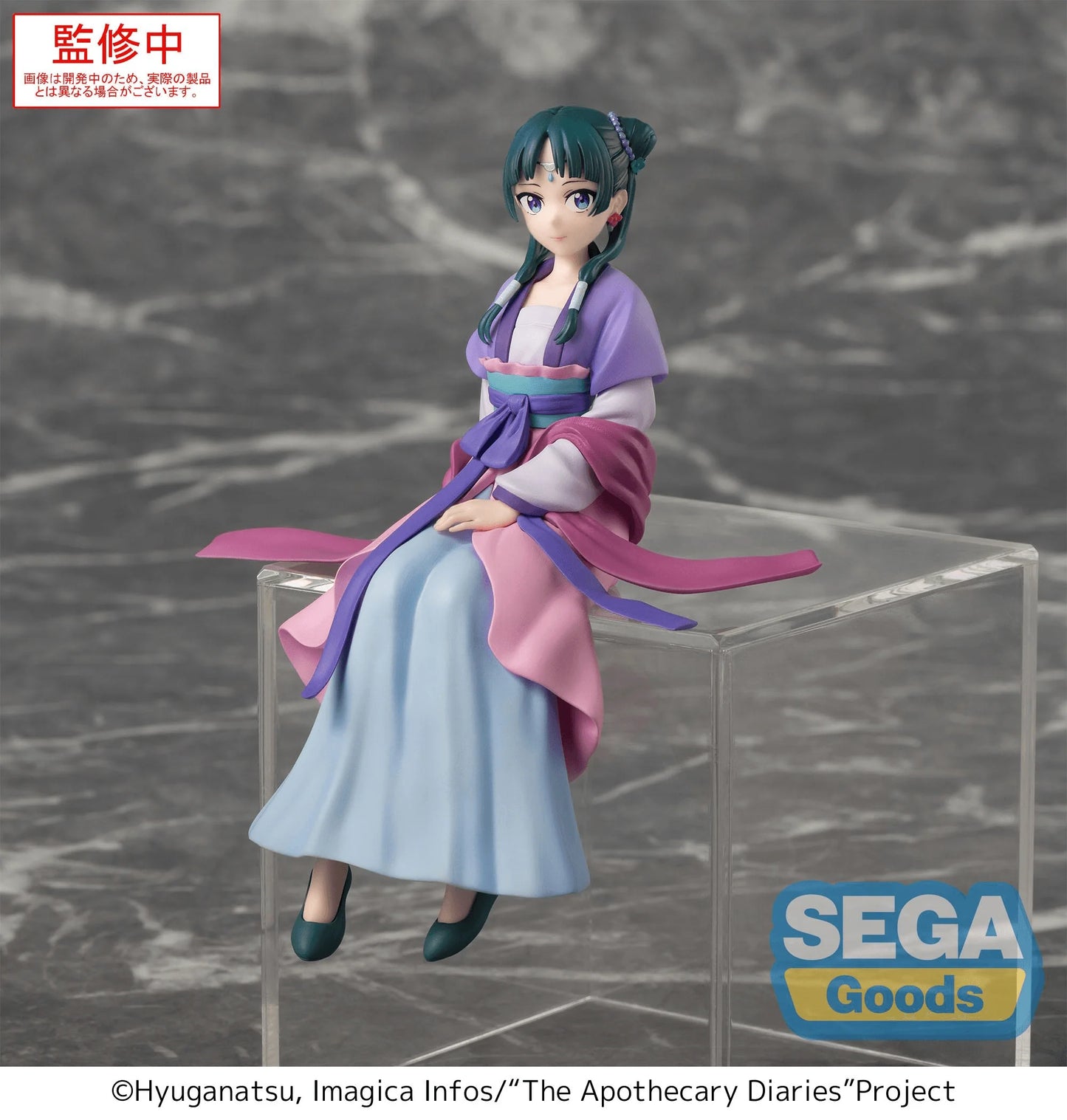 (Rerelease) TV Anime "The Apothecary Diaries" PM Perching Figure "Maomao" Moon Fairy Ver. - Release Date: 11/2026