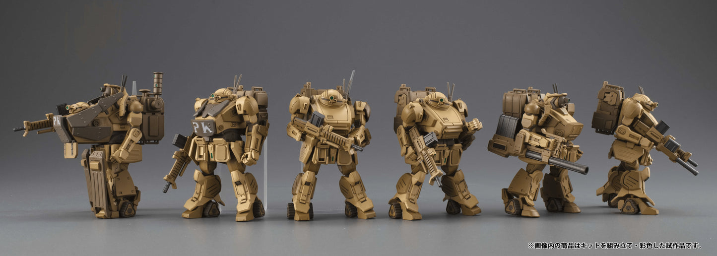 VAKIT Platoon Armored Trooper VOTOMS： The Grey Witch (Box of 6)