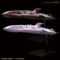 Bandai Hobby Mecha Collection Zoellugut-Class 1st Class Astro Combat Vessel Model Kit
