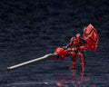 Kotobukiya Hexa Gear Governor Queen's Guard Plastic Model Kit