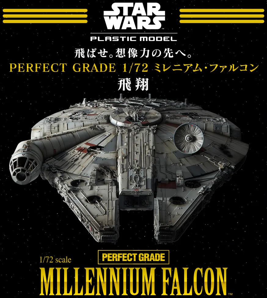 PG 1/72 Millennium Falcon Model Kit