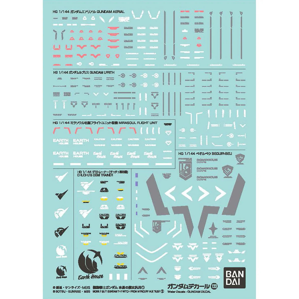Gundam Decal No.133 Mobile Suit Gundam: The Witch from Mercury Multiuse 1