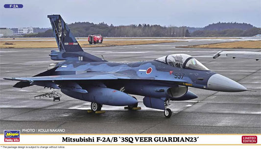1/72 Mitsubishi F-2A/B "3SQ VEER GUARDIAN 23"