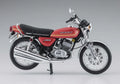 1/12 Kawasaki KH400-A3/A4