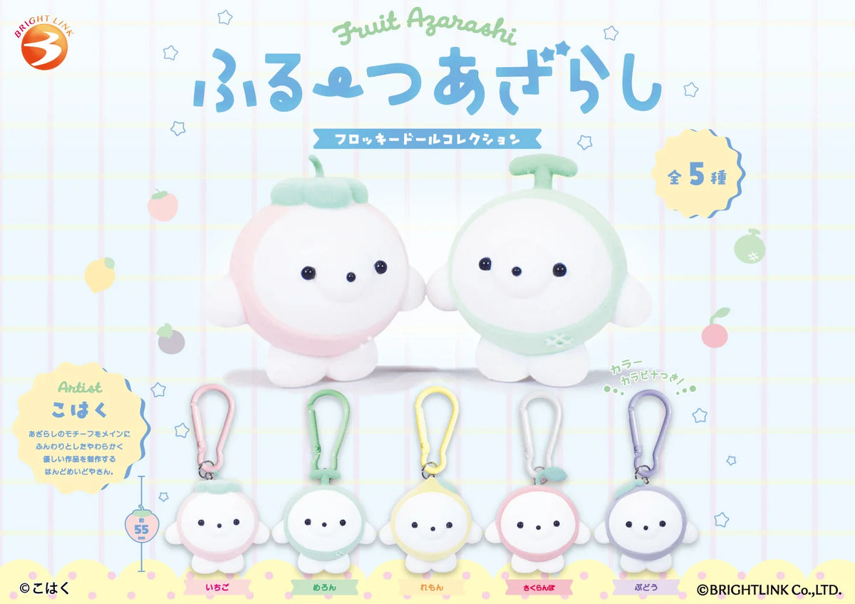 Fruit Seal Flocked Doll Collection (Box of 12)