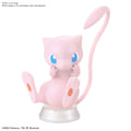 Pokémon Model Kit Quick!! 02 MEW