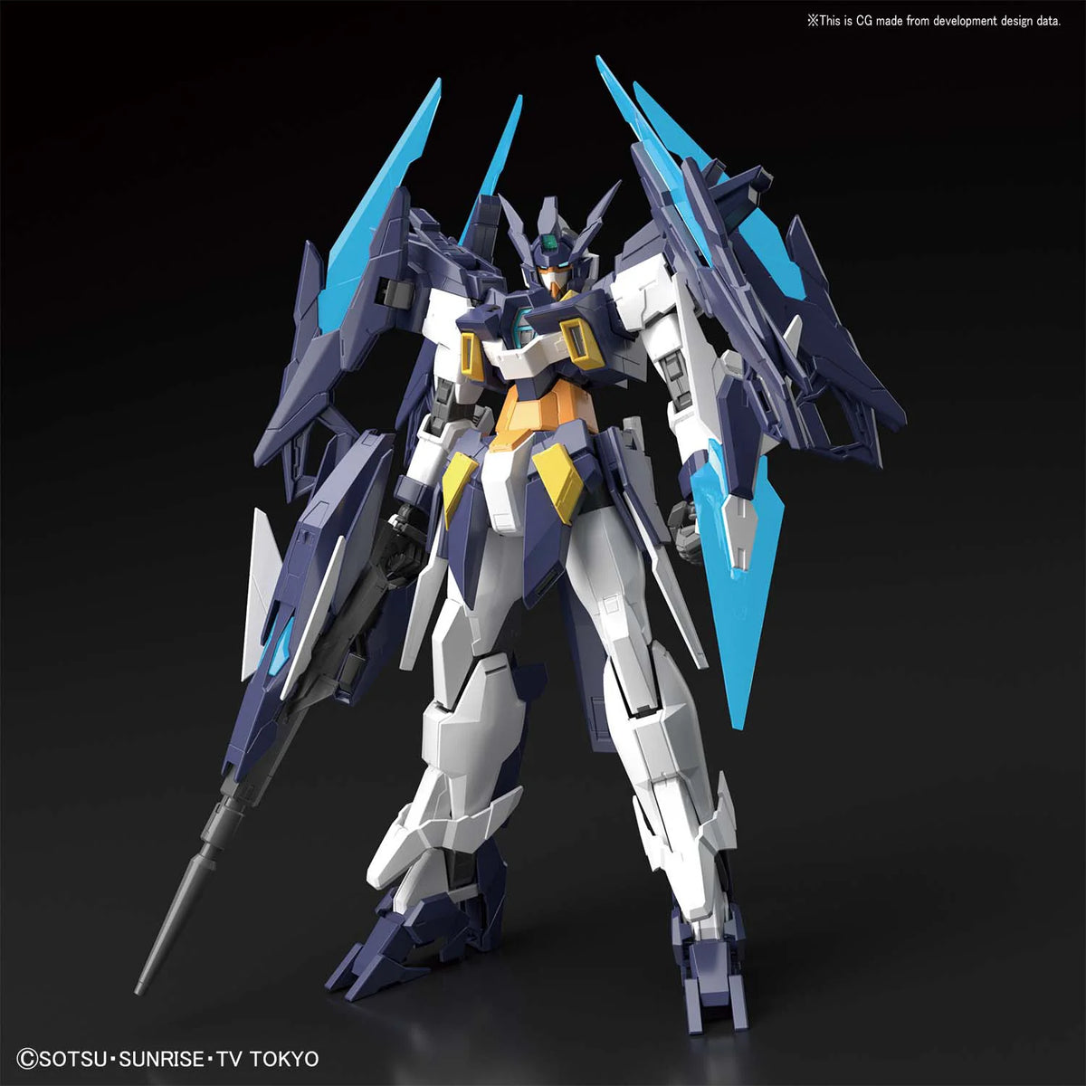 MG 1/100 GUNDAM AGEII MAGNUM
