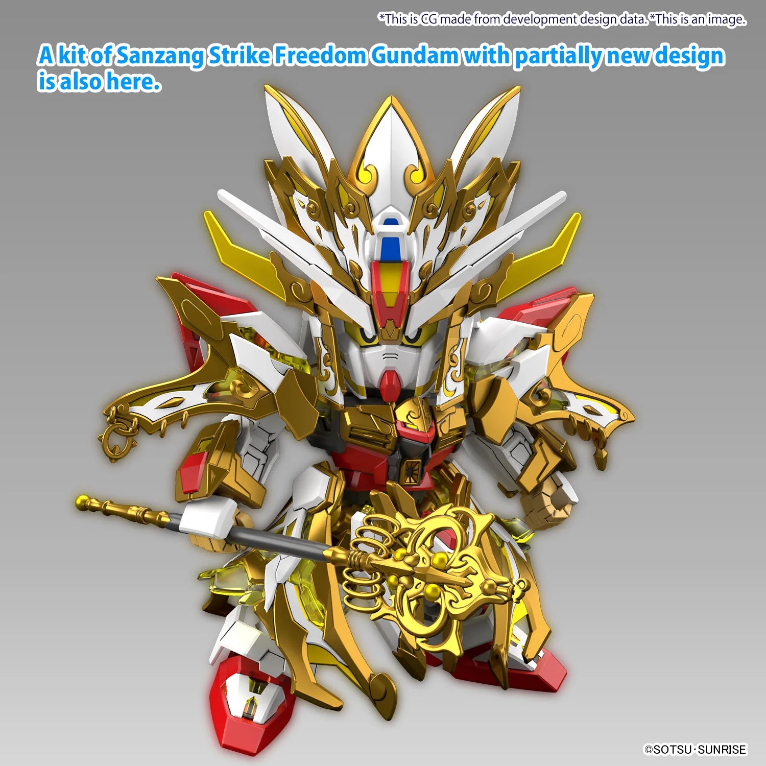 SDW HEROES REVIVAL OF THE HEROES! WUKONG IMPULSE GUNDAM (CHILDHOOD Ver.) & SANZANG STRIKE FREEDOM GUNDAM SET