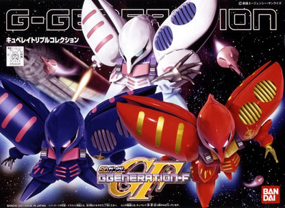 GG QUBELEY TRIPLE COLLECTION