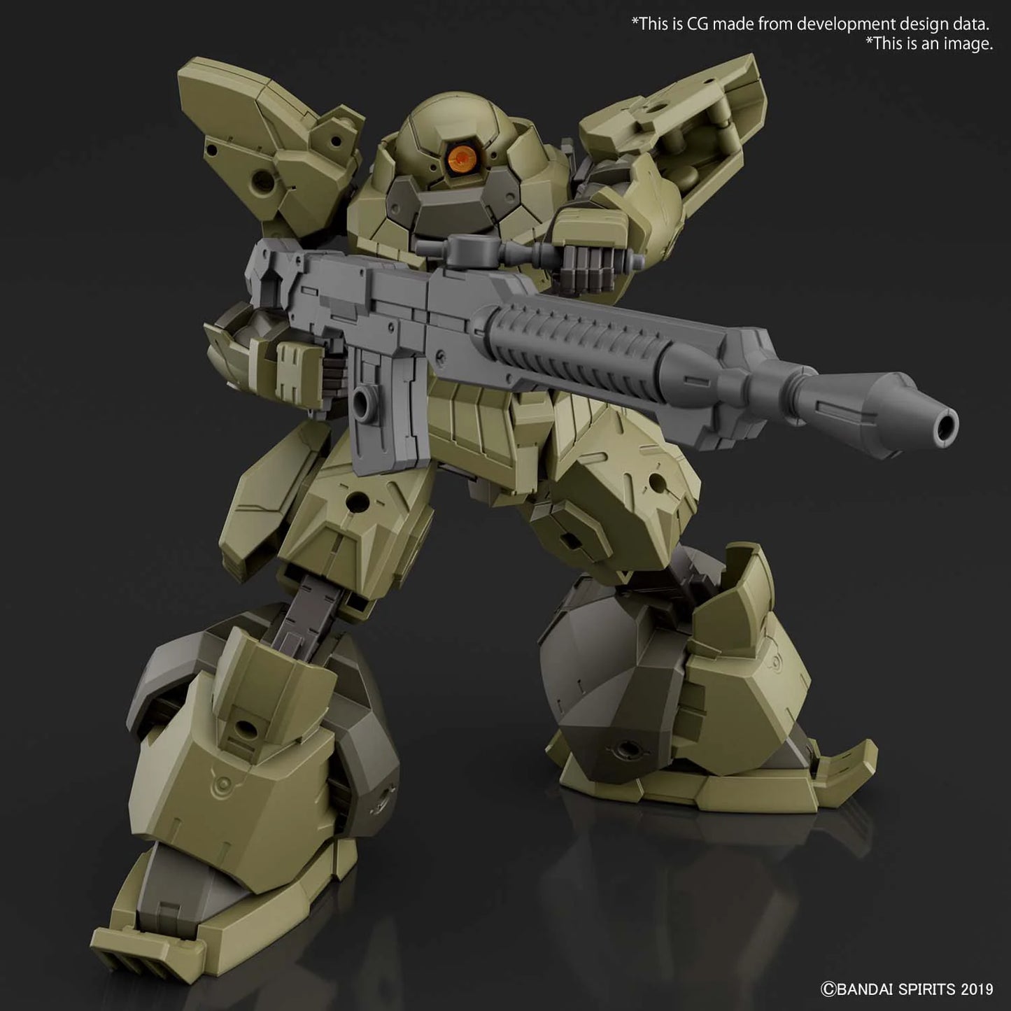 30MM 1/144 bEXM-28 REVERNOVA [GREEN]
