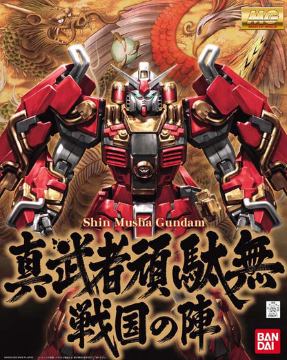 MG 1/100 Shin Musha Gundam Sengoku No Jin Model Kit