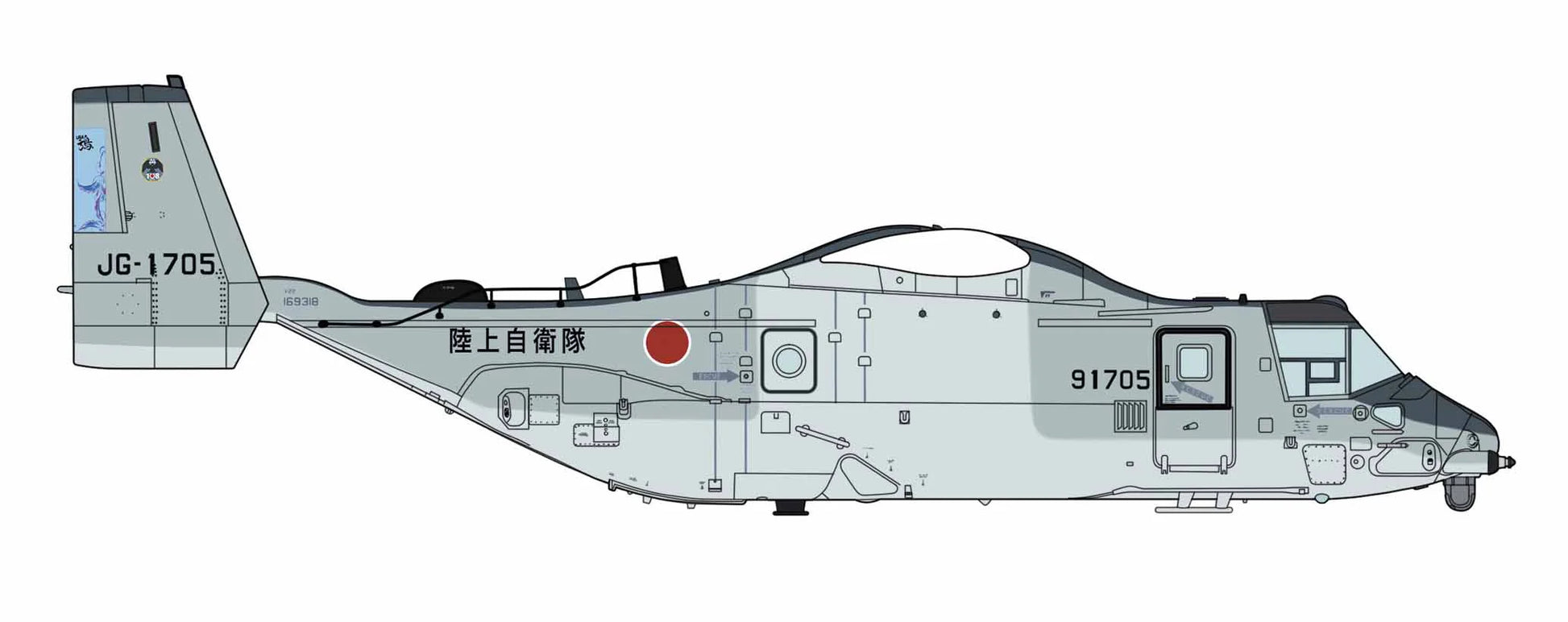 1/72 V-22 OSPREY "J.G.S.D.F. 108th Aviation KISARAZU SPECIAL 2023"