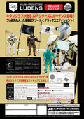 AIP LUDENS -DELUXE EDTION (Box of 20)