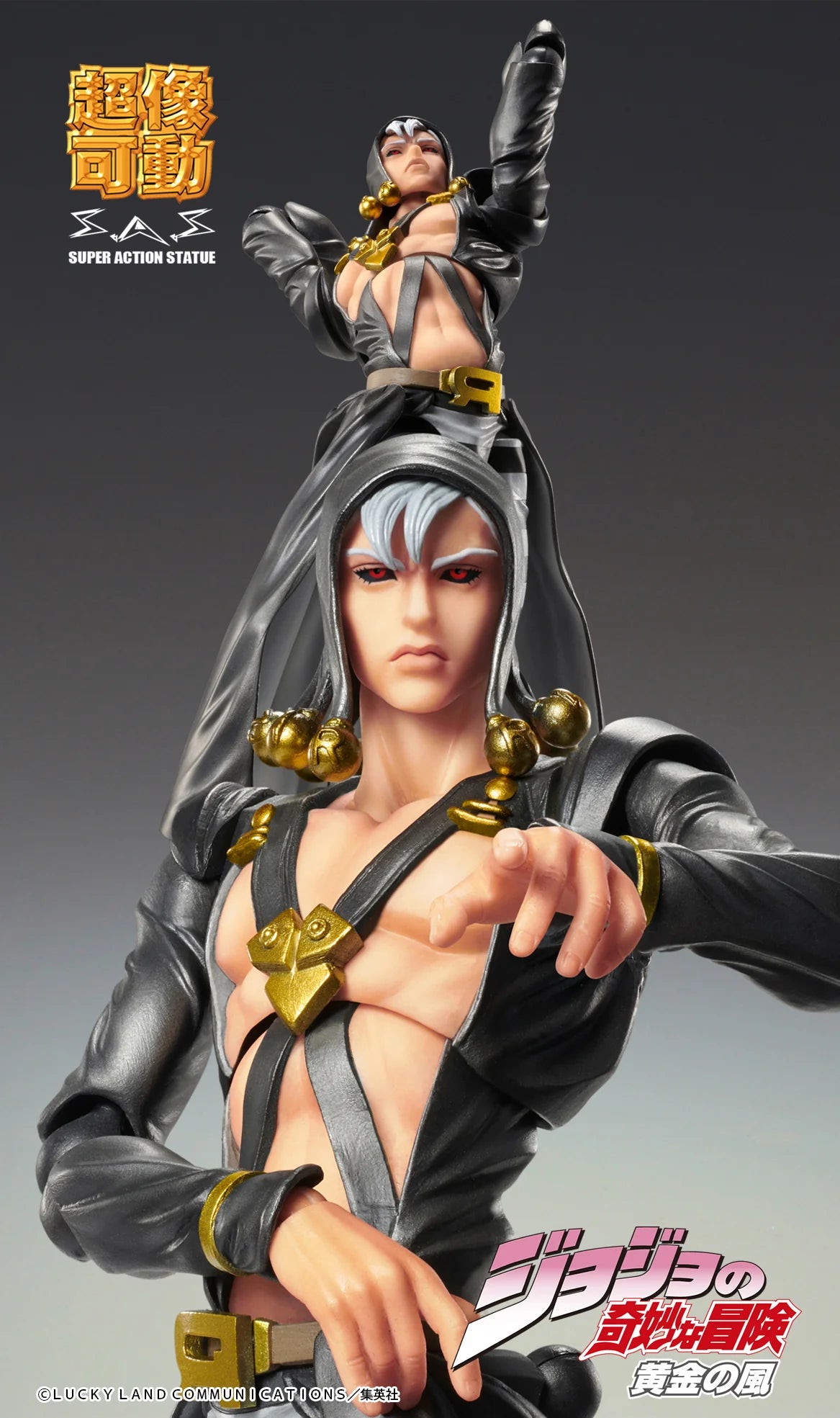Medicos Entertainment Risotto Nero JoJo's Bizarre Adventure Action Figure