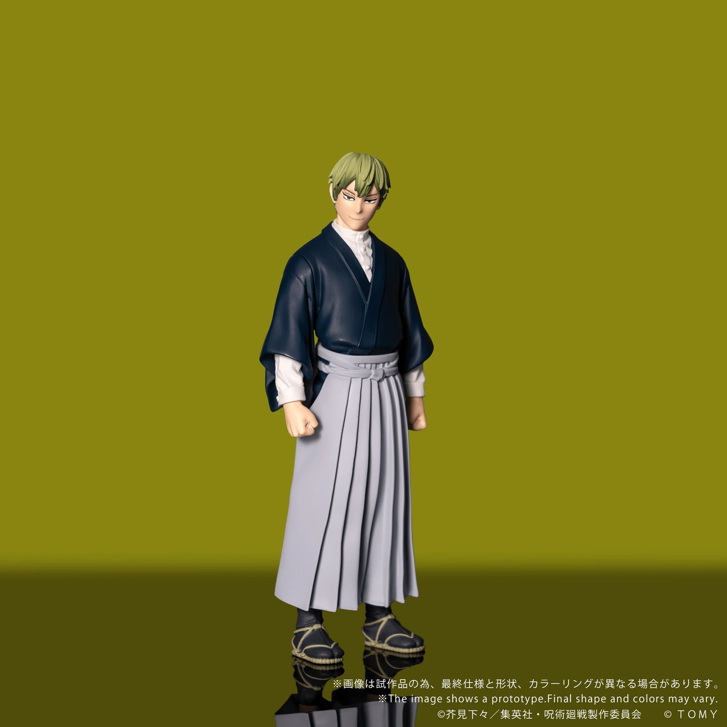 CK-J05 COLLEKAZARO Jujutsu Kaisen Naoya Zen'in