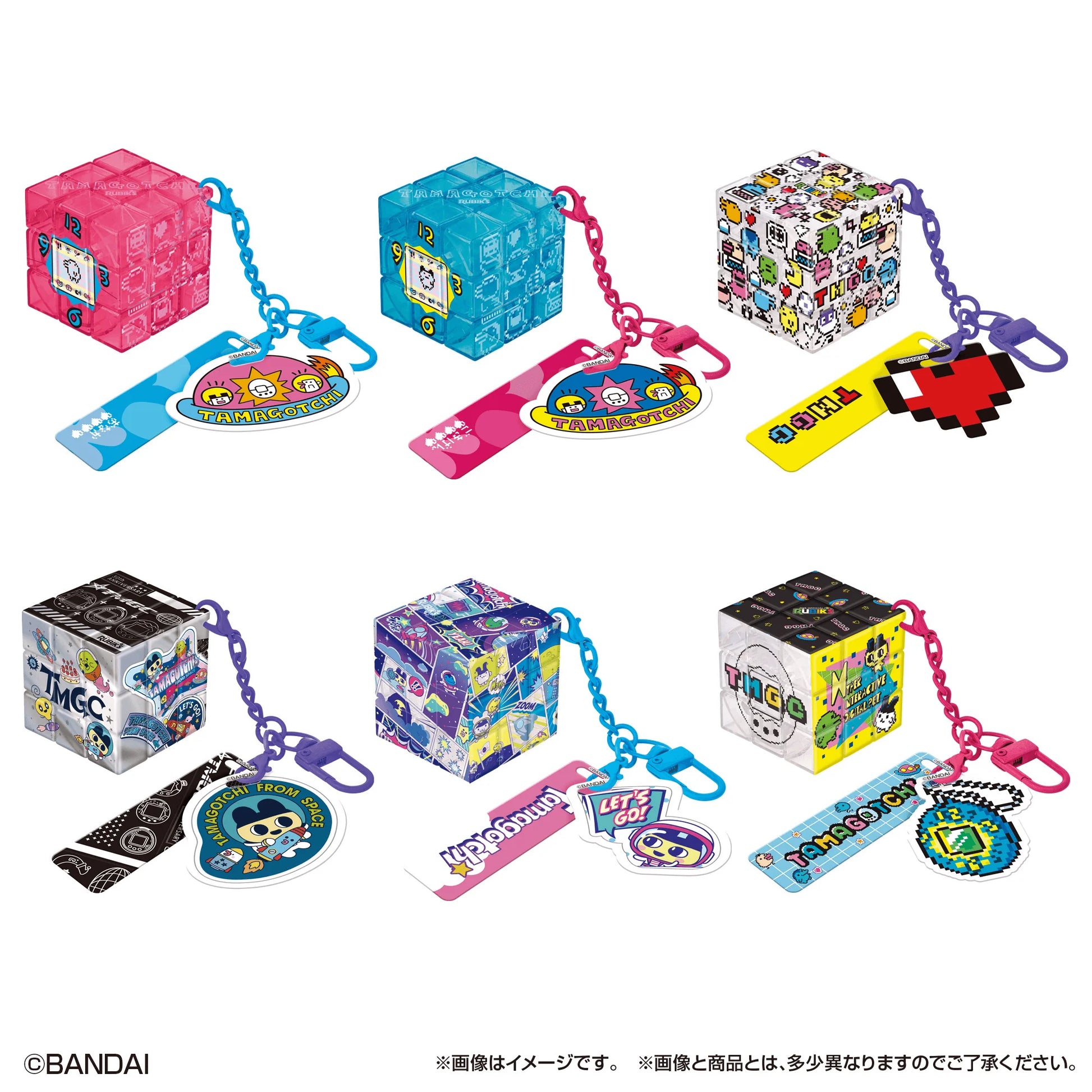 RUBIK'S ID Tamagotchi (Box of 6)