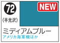 MR. COLOR SPRAY S72 INTERMEDIATE BLUE