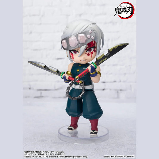 S.H. Figuarts Mini Tengen Uzui Sound Breathing Action Figure